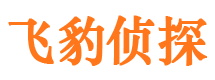 根河出轨调查